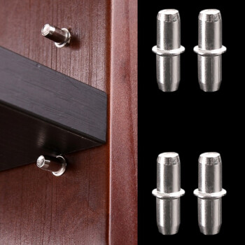 厉弗衣柜隔板钉粒支架鞋柜活动木板托架橱柜玻璃固定拖层板托家具配件6号五厘中轴板托.50粒价	