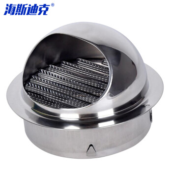 海斯迪克gnjz-1445304不锈钢通风口风帽排气帽防雨帽出风口不锈钢透气帽排风口100MM304加厚	