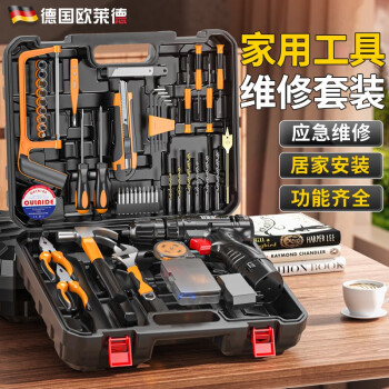 欧莱德（OULAIDE）手电钻充电钻家用组合工具箱套装维修套装电动螺丝刀五金工具箱星耀锂电100件套装	